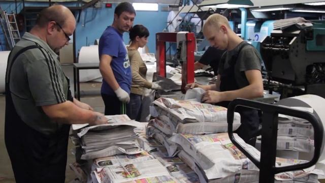 Социальная газета