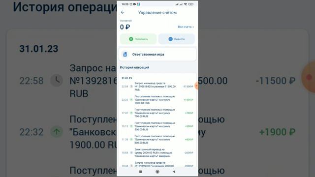 1 февраля 2023 г. смотреть онлайн