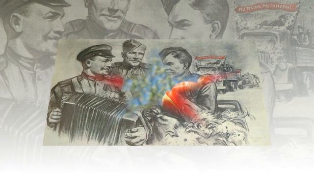 Весна 45 го года! Майский вальс! Лучшая песня Победы! смотреть онлайн