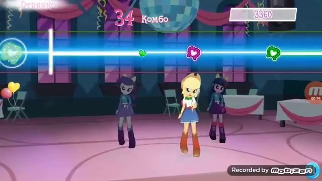 Девочки Эквестрии танец смотреть онлайн