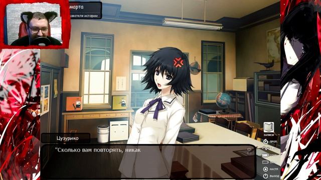 (+18) Kara no Shoujo Прохождение #8 Рассказали правду!! смотреть онлайн