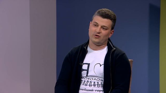 Развитие малого города. Волоколамск - история Подмосковья начинается с нас! смотреть онлайн