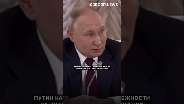 СОБКОР | Собственный Корреспондент