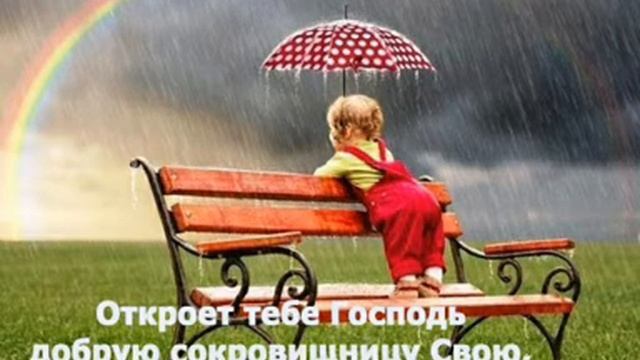 Что реально значит просить у Бога прощения. 02.06.2019. Старший пастор Людмила Мастерова. смотреть онлайн