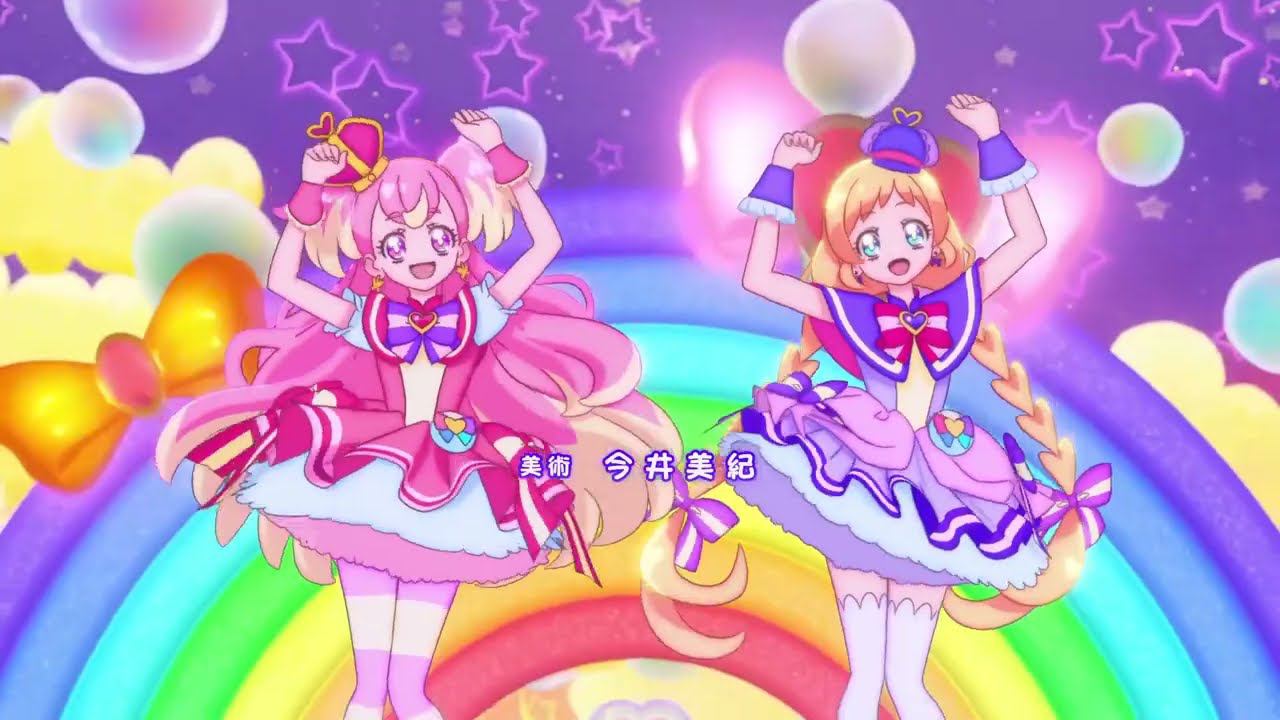[1080p] Wonderful Precure! Ending - Version 1