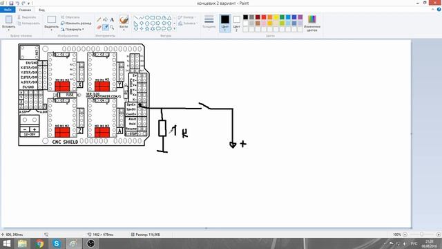 Установка концевых выключателей Ардуино: подключаем правильно! смотреть онлайн