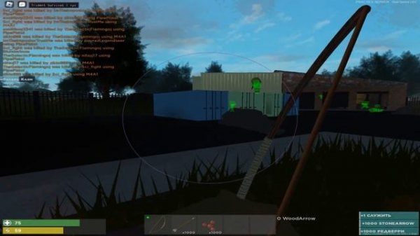 Trident Survival Script | XYZ | UNDETECTED | OP | SILENT AIM | PAID | FREE | Roblox |
