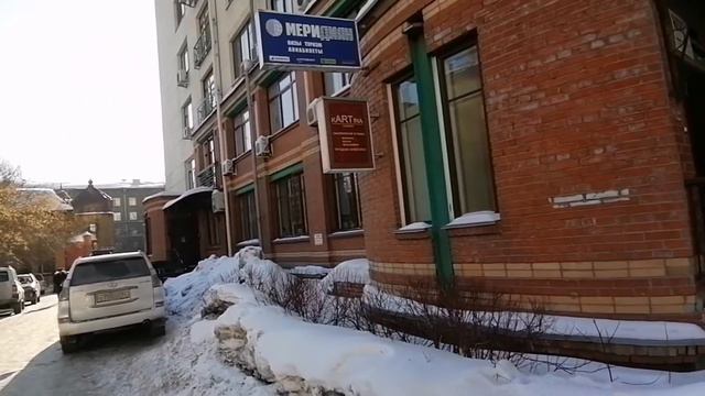 Центр Новосибирска!!! смотреть онлайн