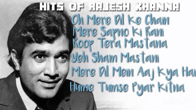 BEST OF RAJESH KHANNA | RAJESH KHANNA HIT SONGS JUKEBOX |BEST EVERGREEN OLD HINDI SONGS