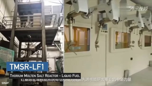 Forget Fusion: We have Thorium for Unlimited Energy смотреть онлайн