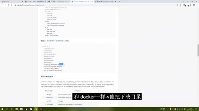 TrueNAS SCALE APP应用安装教程，自定义app安装 custom app install смотреть онлайн