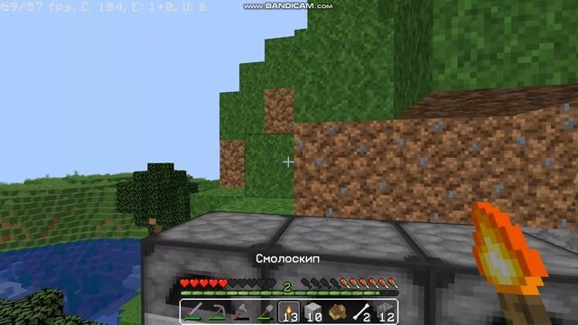 Новое Выживание! #5 |Minecraft-Майнкрафт|