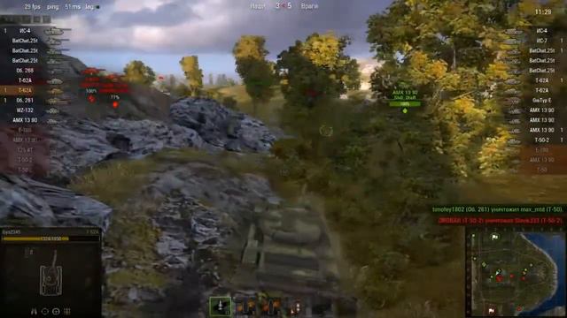 World of Tanks - Гайд по Т-62А смотреть онлайн