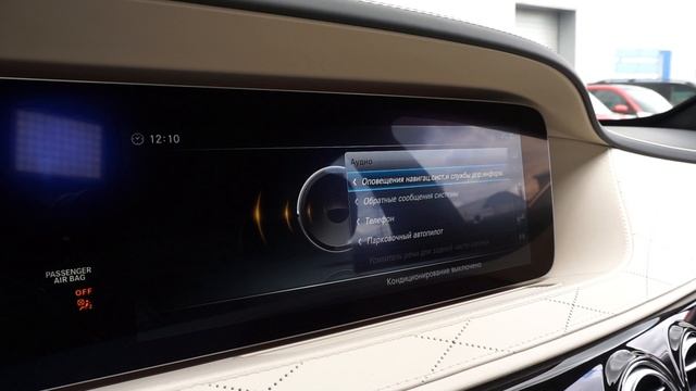 Mercedes-Benz S-Class 2017 4.0T (612 л.с.) 4WD AT AMG S 63 L - видеообзор смотреть онлайн