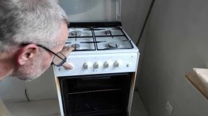 Газовая плита Дарина.