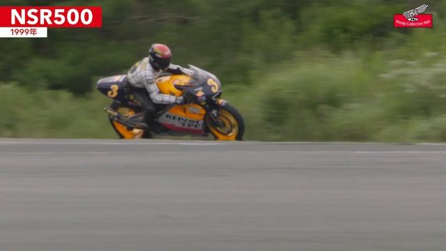 Honda Collection Hall走行確認テスト NSR500 (1999) 2017/7/18 смотреть онлайн