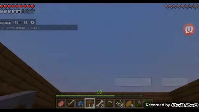 2 чааасть 3 будет когда будет 15 лайков и 15 просмотров интересно наберёте🤔🤔🤔 смотреть онлайн