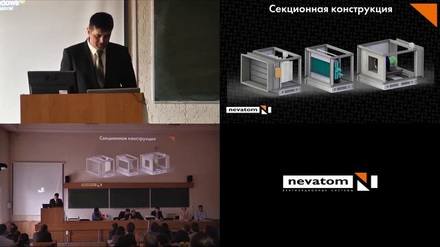ВСЕГДА ВПЕРЕДИ ВМЕСТЕ: Сибирь 2017. Часть 4. ПВУ смотреть онлайн