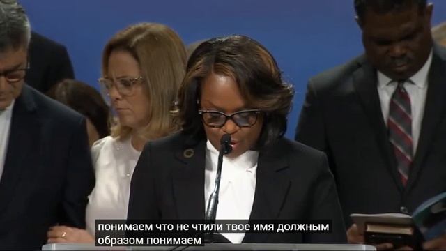 ОТКРОЙТЕ СВОИ СЕРДЦА ГОСПОДУ…Молитва вестницы Божьей 119 лет тому смотреть онлайн