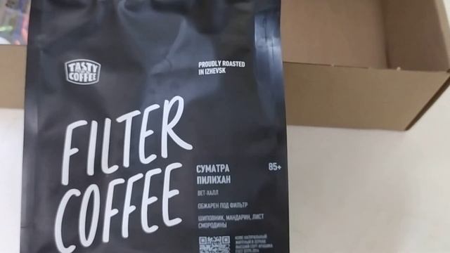 Распаковка посылки от Tasty Coffee.
