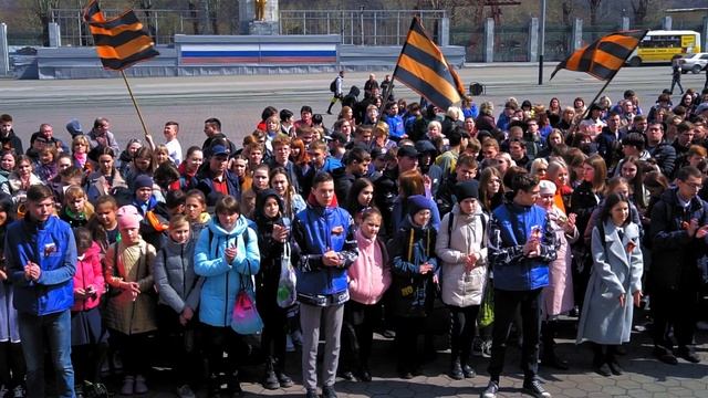 Георгиевская ленточка. Старт акции в Прокопьевске. смотреть онлайн