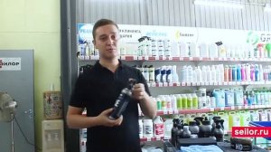 Обзор новых позиций химии Grass. Всё для автомойки и детейлинга