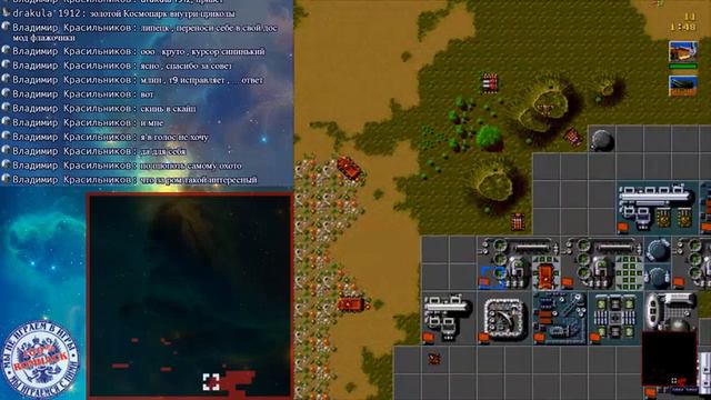 [SMD] World War II - Alternative смотреть онлайн