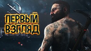 Погружение в средневековье: Обзор игры Life is Feudal: MMO