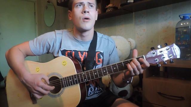 ***/ Песня под гитару / Одинокий демон / (Cover)*** смотреть онлайн