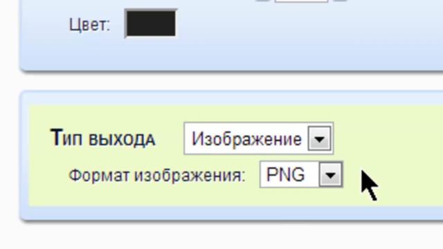 Создание кнопок для сайтов смотреть онлайн
