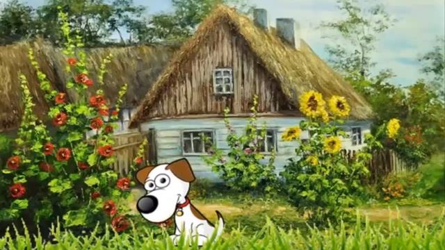 Детское стихотворение Щенок смотреть онлайн