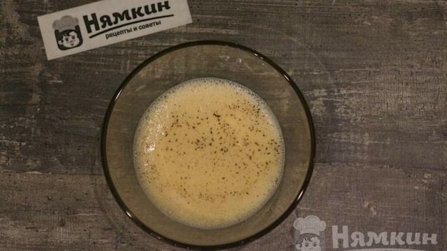 Книга рецептов