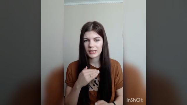 АНТИТРЕНДЫ Instagram 2020 | Так делать НЕ НАДО🙅♀️ смотреть онлайн
