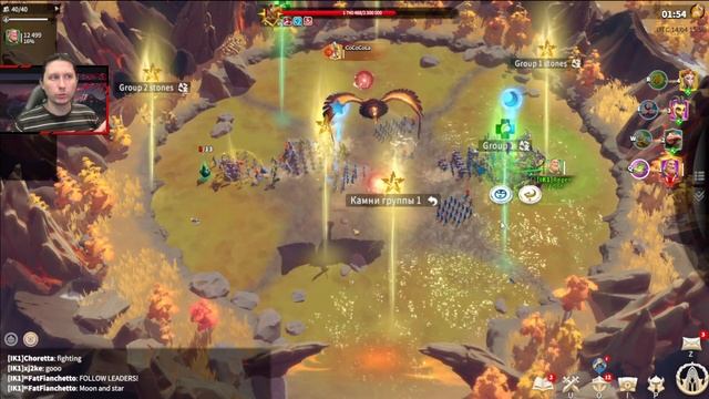 ЭЛИТНЫЙ ГРОЗОВОЙ РУХ ⚔ игра Call of Dragons смотреть онлайн