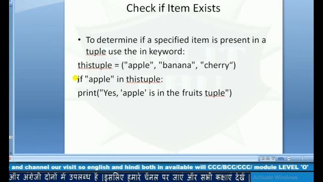 Sequence data types||create a python list||creating a tuple||empty tuple||Lecture 8 #10/21Days смотреть онлайн
