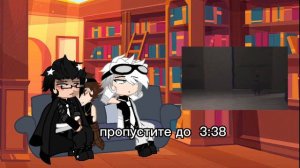 •Реакция "Хожу в школу" на Валеру Гостер•