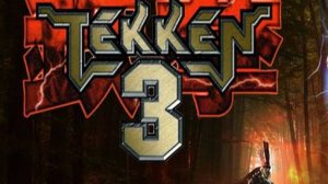 Tekken 3 (PS 1)