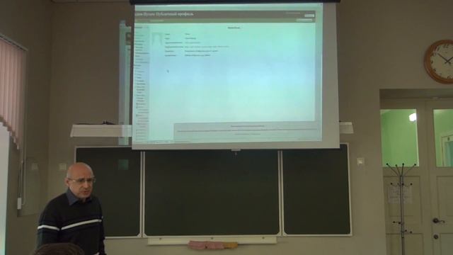 Модель современного УМК (