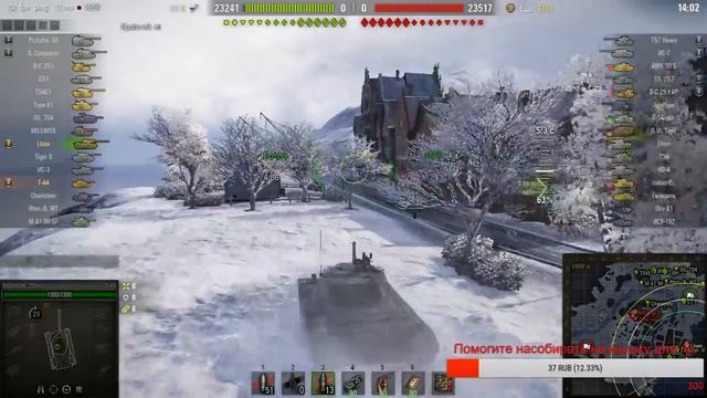 World of Tanks. Качаю акаунт. смотреть онлайн