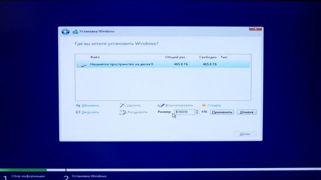 Что делать после сборки ПК Установка Windows, установка драйверов, настройка BIOS смотреть онлайн