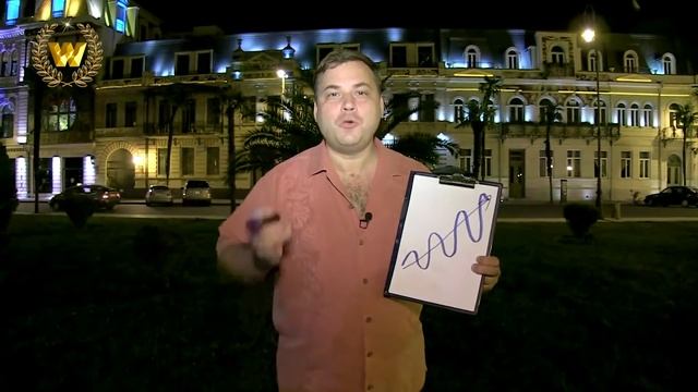 Как стать лучше в жизни и бизнесе? Стань успешным человеком! смотреть онлайн