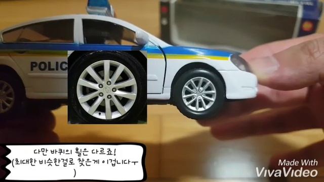 [Model Car Tv] #30 / #르노삼성 #SM5 / #1:35 / #미카 / #Renault samsung SM5 / #모형 / #미니카 / #자동차 смотреть онлайн