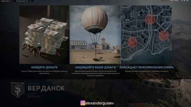 Call of Duty Warzone ● Играем со зрителями ● Привыкаем к новому железу! смотреть онлайн