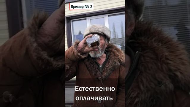 Съел покупки в магазине до оплаты. Как накажут?