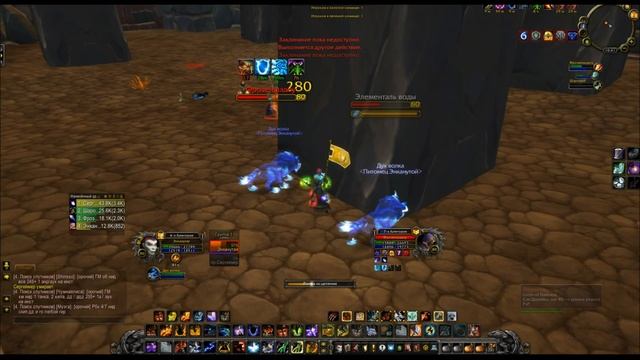 Арена 2х2 Энх Шаман и Сова Друид WOW:Wotlk Sirus x5 PVP "Везение Энха" смотреть онлайн