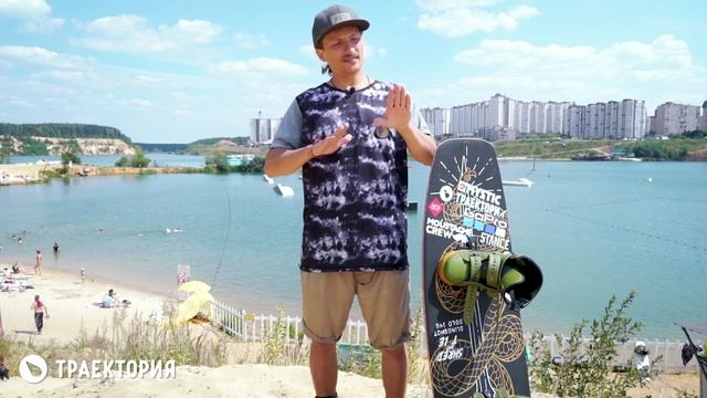 Как делать Transfer to BS Boardslide. Видео урок смотреть онлайн