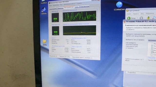 Windows XP на старом компьютере смотреть онлайн