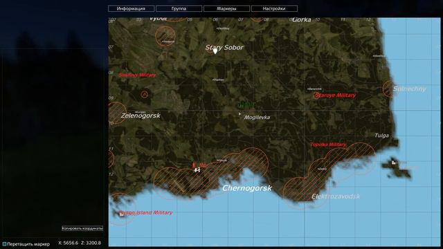 Chernarus. В поисках еды.