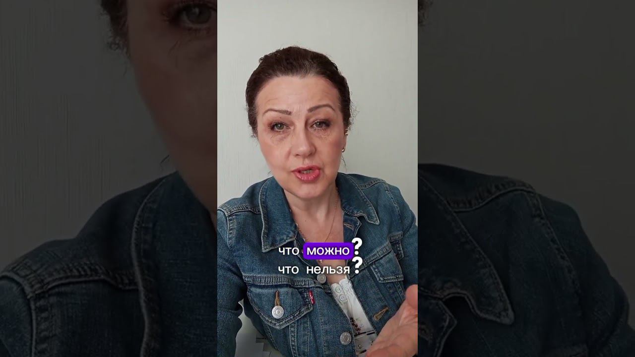 Где вы берете такое?