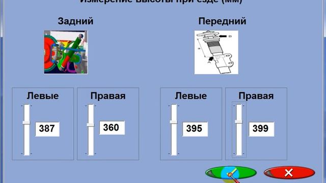 Snap-on Aligner Crafter смотреть онлайн